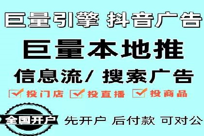 SEM推广技巧：实战案例教你打造爆款产品